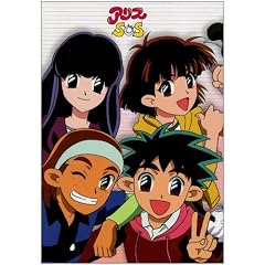 �A���XSOS DVD-BOX
