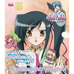 �e���r�A�j���[�V���� ���P�����o ED�e�[�} ����ς萢�E�͂��������ꂶ�����!!