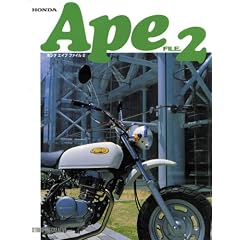 �z���_�G�C�v�t�@�C�� (2)