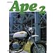 �z���_�G�C�v�t�@�C�� (2)