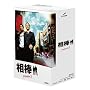 ���_ season 3 DVD-BOX 1(5���g)