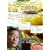DVD ���{�l! ���Y�`���n�U�[�h