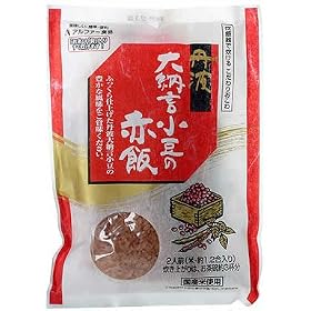 �O�g��[�������̐Ԕ� 183g