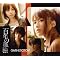 GARNET CROW (CD album&CD New works)