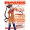 2004�N5���@���ڃR�~�b�N�E��W�{��