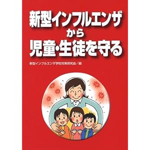 �V�^�C���t���G���U���玙���E���k�����