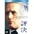 �]�� [DVD]