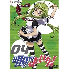 �����̂悢��! 4 [DVD]