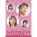 �t�F�C�N�E�u���C���h�E�f�[�g [DVD]