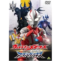 �E���g���}�����r�E�X�O�` �A�[�}�[�h�_�[�N�l�X STAGE1 �łт̈�Y [DVD]
