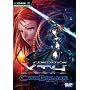 GENERATION XTH -CODE BREAKER-