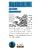 �����H�P (��g���� �� 262-1)