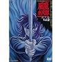�����̏����Y �鍳�� VOL.2 [DVD]