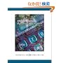 Fundamental Methods of Mathematical Economics