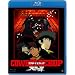 COWBOY BEBOP �V���̔� [Blu-ray]