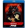 COWBOY BEBOP �V���̔� [Blu-ray]