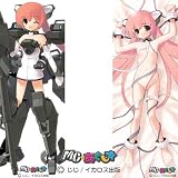 MC☆あくしず 陸自の戦車がこんなに可愛いわけがない TK-X 抱き枕カバー単品