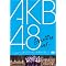 AKB48�֘A���i