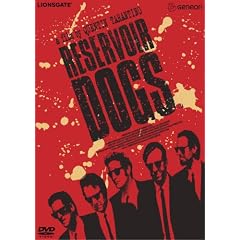 ���U�{�A�E�h�b�O�X �X�y�V�����E�G�f�B�V����(���������ʉ��i��) [DVD]