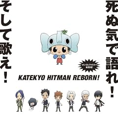 �ƒ닳�t�q�b�g�}���uREBORN!�v�L�����N�^�[���o���A���o�� �{���S���t�@�~���[���o��~���ʋC�Ō��!�����ĉ̂�!~