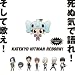 �ƒ닳�t�q�b�g�}���uREBORN!�v�L�����N�^�[���o���A���o�� �{���S���t�@�~���[���o��~���ʋC�Ō��!�����ĉ̂�!~