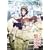 �Ƃ���Ȋw�̒��d���C ��2�� <��������> [DVD]