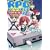 RPG W(�E�́E)RLD2  �\��[�Ղ�E��[��ǁ\ (�x�m���t�@���^�W�A����)