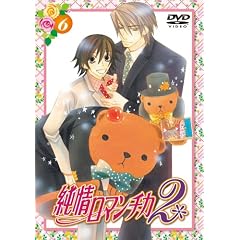 ����}���`�J2 �ʏ��6 [DVD]