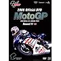 2008 MotoGP Round11 �A�����JGP [DVD]