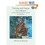 Busoni: Toccata and Fugue in d Minor and the Other Bach Transcriptions for Solo Piano