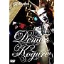 ��Hakurai-CULTURE ROCK SHOW!- [DVD]