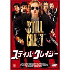 ���ƥ��롦���쥤����(1998)