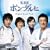 �O�Ȉ�|���E�_���q �I���W�i���E�T�E���h�g���b�N(DVD�t)