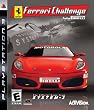Ferrari Challenge(�A����)�@