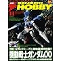 �d�� HOBBY MAGAZINE (�z�r�[�}�K�W��) 2008�N 11���� [�G��]