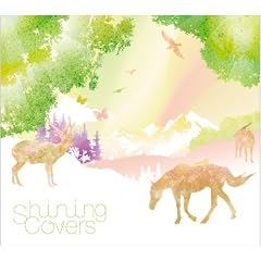 Shining Covers