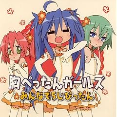 �炫������ �L�����N�^�[�\���O 10