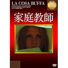 �ƒ닳�t [DVD]