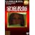 �ƒ닳�t [DVD]