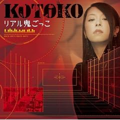 ���A���S������ �y�������Ձz(DVD�t)