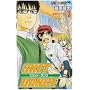SKET DANCE 3 (�W�����v�R�~�b�N�X)
