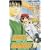 SKET DANCE 3 (�W�����v�R�~�b�N�X)