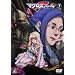 �}�N���XF(�t�����e�B�A) 7 [DVD]