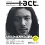 +act. 11 (2007)�\visual movie magazine (���j���b�N�V���[�Y 100)