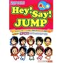 ������Hey!Say!JUMP
