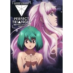 ����Ń}�N���XF~�C�c�����m�E�^�q��~ �����K�C�h�u�b�N PERFECT TRIANGLE