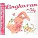Lingkaran for Baby