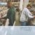 Endtroducing...