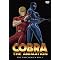 SF�A�N�V�����s���̌���<�R�u��>30���N�L�O!�@�uCOBRA THE ANIMATION�v�V���[�Y��2�e!