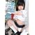 ���^���C ~�^�񒆂̐����c���~ ���C�肩 [DVD]